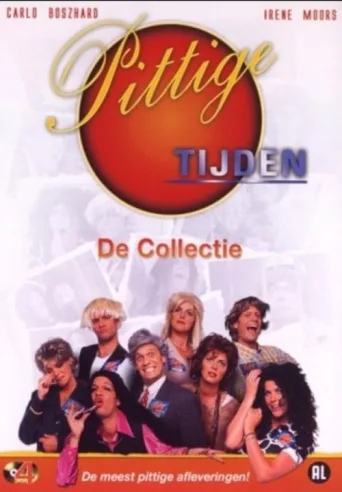 ملصق Pittige tijden