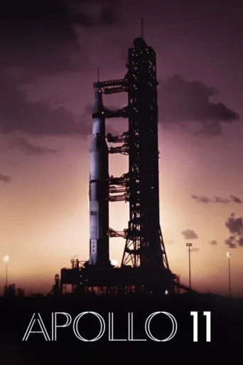 Постер Apollo 11