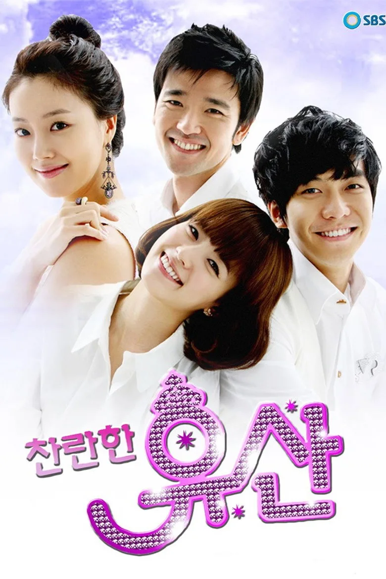 Brilliant Legacy posteri