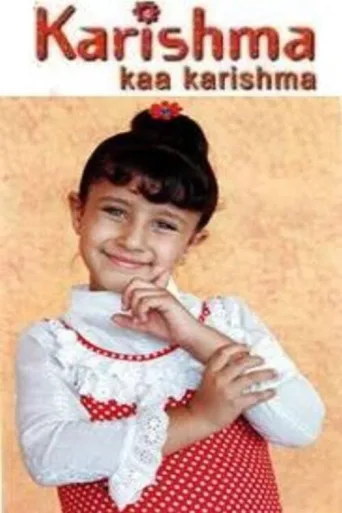 Karishma Kaa Karishma afişi