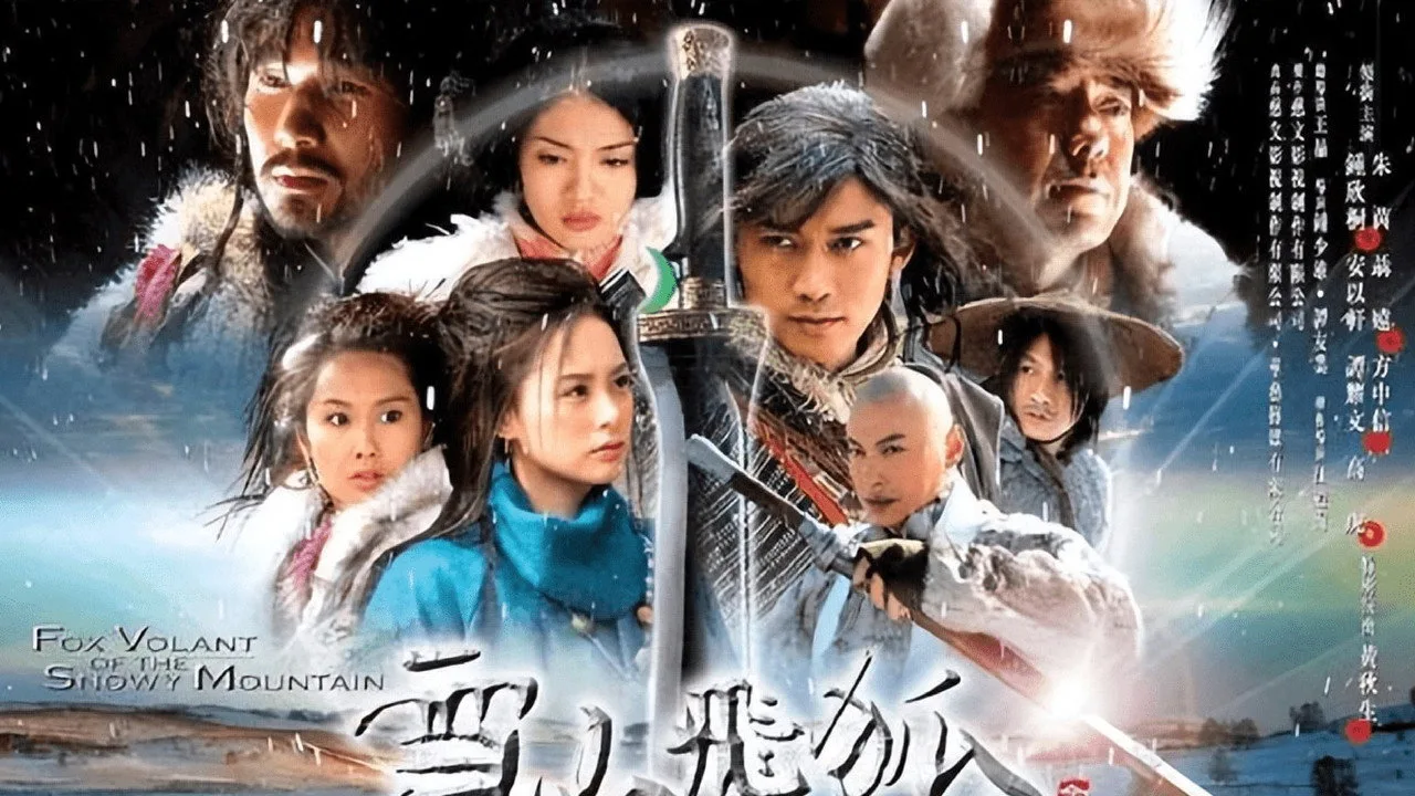 Фоновое изображение для Fox Volant of the Snowy Mountain