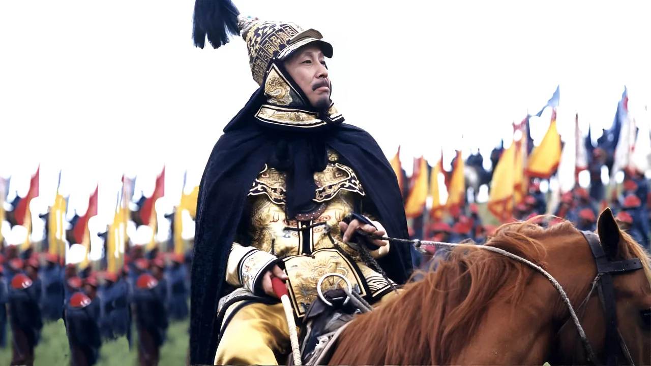 Kangxi Dynasty için arka plan görseli