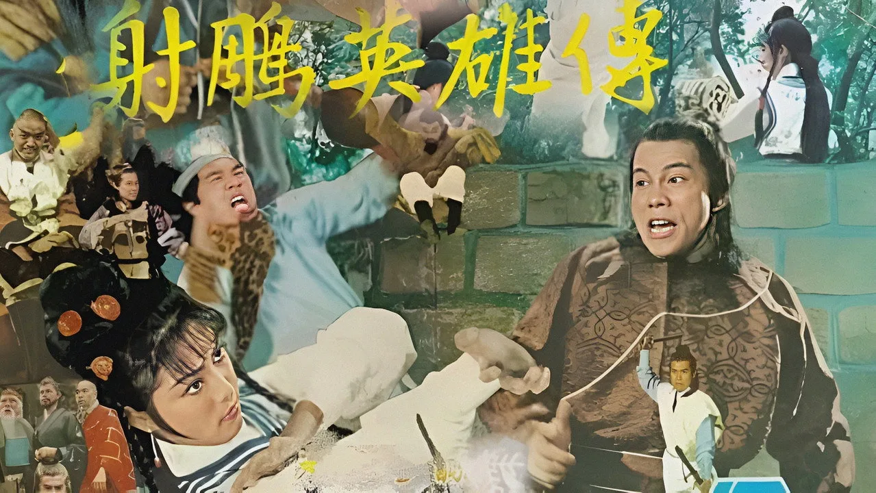 The Legend of the Condor Heroes için arka plan görseli