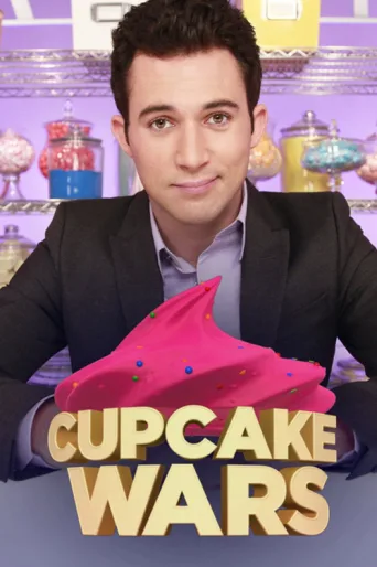 Постер Cupcake Wars