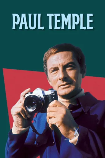 Paul Temple afişi