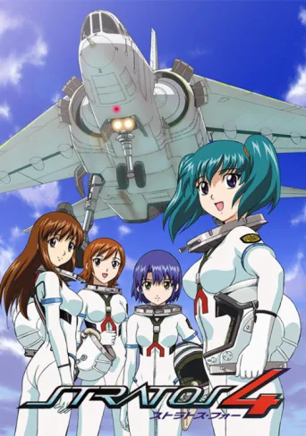 Póster de Stratos 4