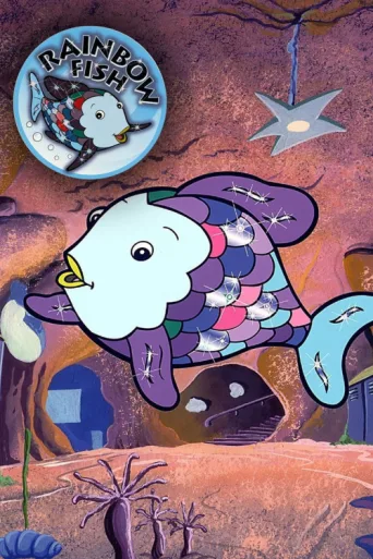 Постер Rainbow Fish