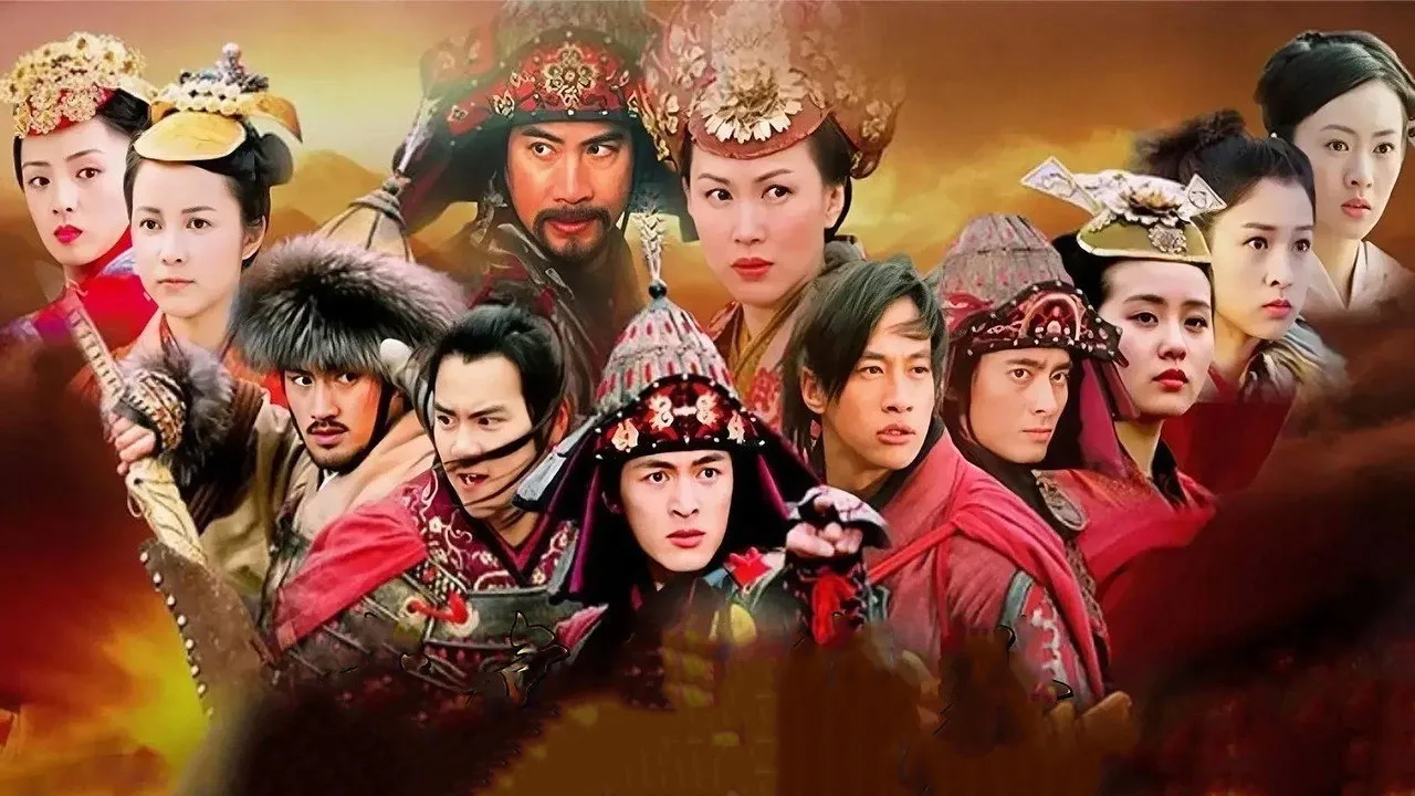 少年杨家将