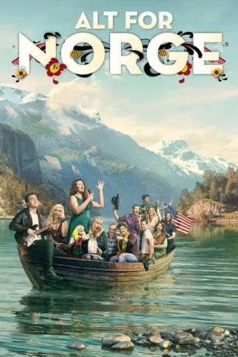ملصق Alt for Norge