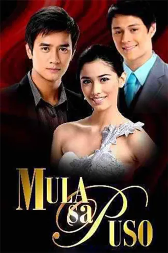 ملصق Mula Sa Puso