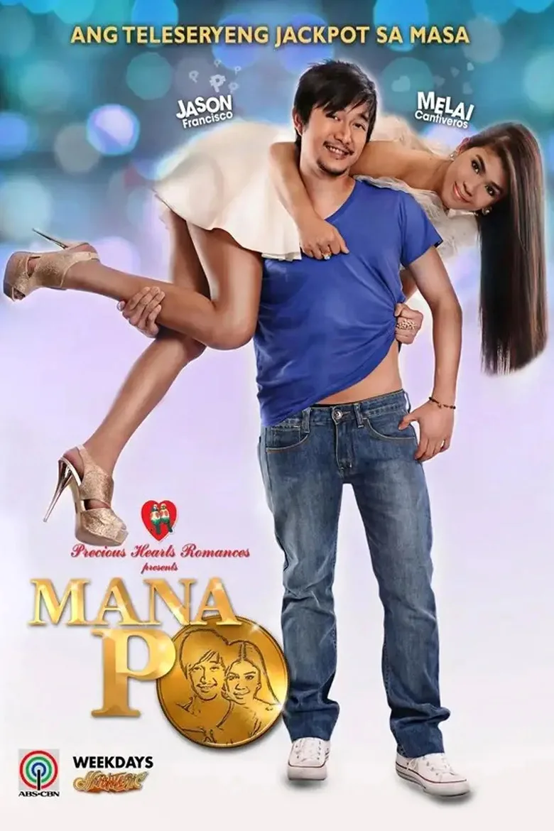 póster de Mana Po