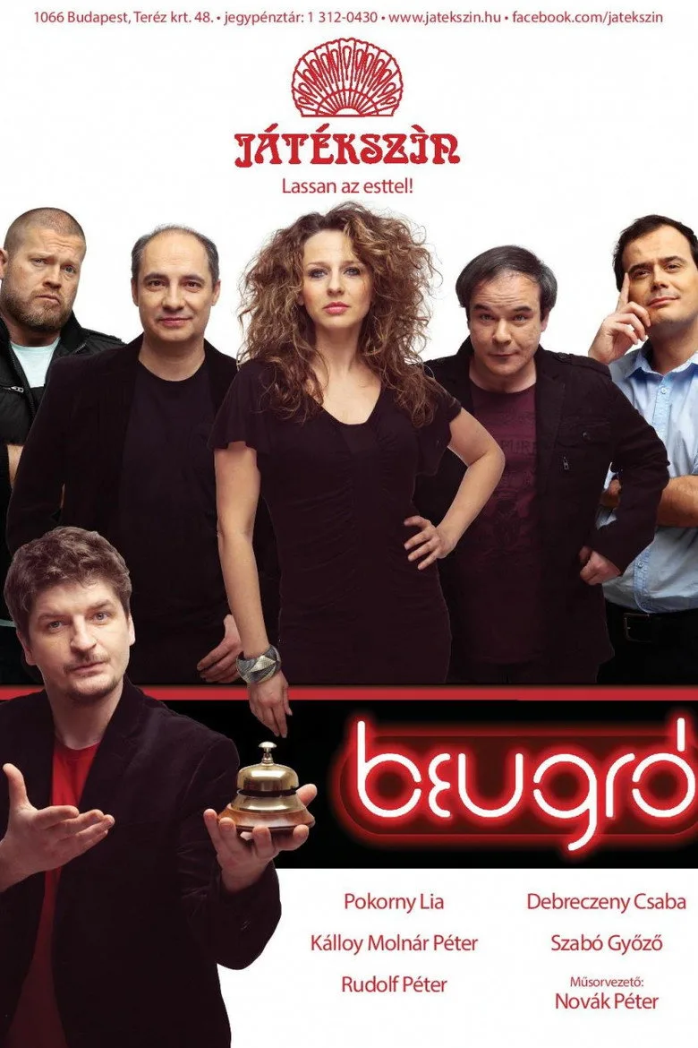 ملصق Beugró