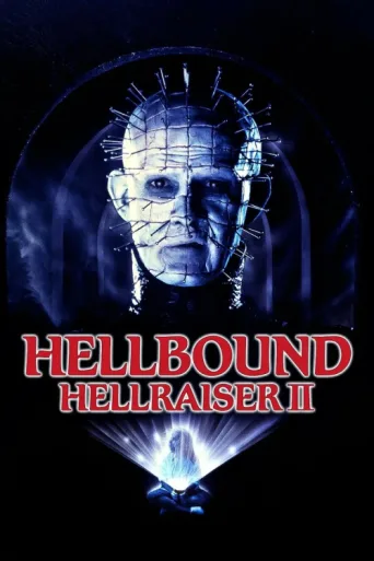Póster de Hellraiser II