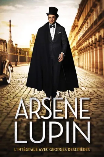 Arsène Lupin afişi
