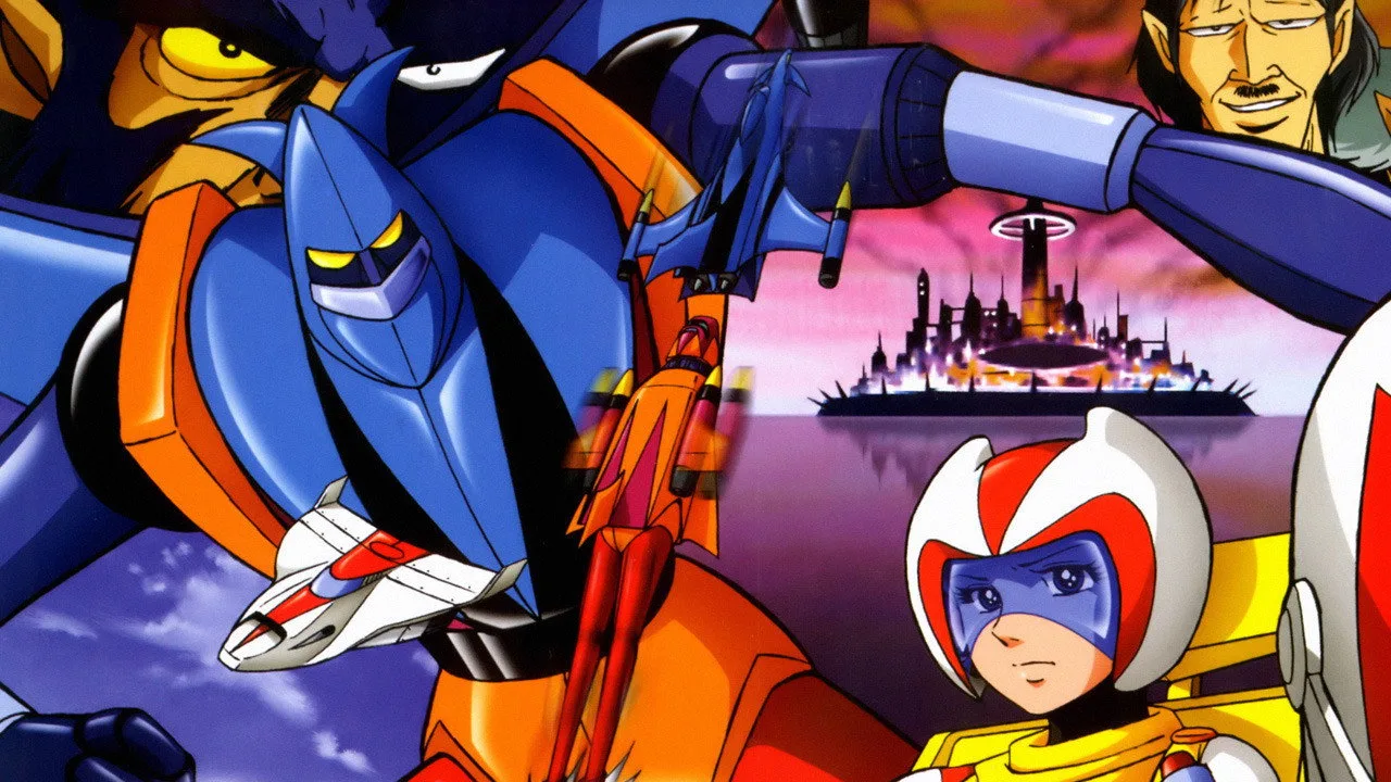 خلفية لـ Getter Robo G