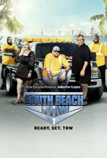 Постер South Beach Tow