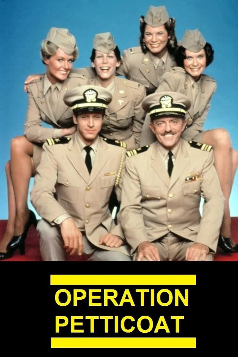 постер Operation Petticoat