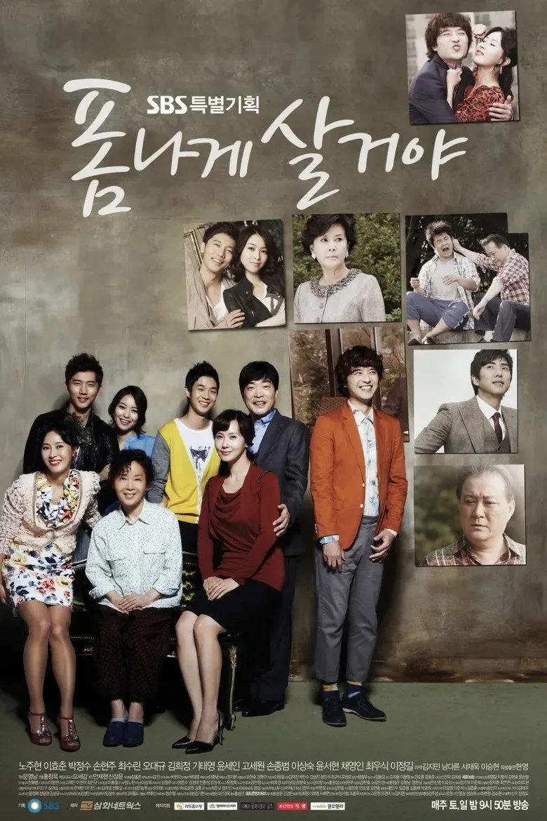 Credit poster