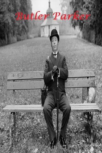 ملصق Butler Parker