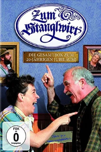 Постер Zum Stanglwirt