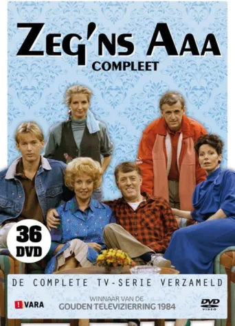 ملصق Zeg 'ns Aaa
