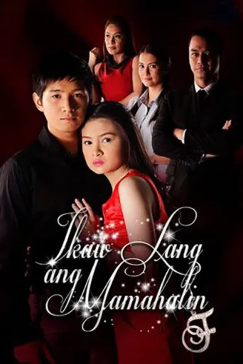 P óster de Ikaw Lang ang Mamahalin