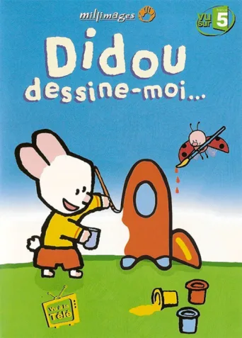 Poster for Didou