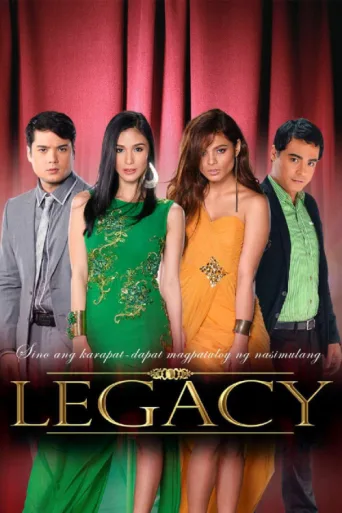 Постер Legacy