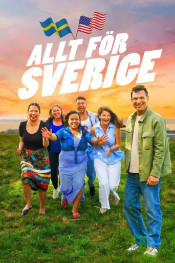 Allt för Sverige afişi