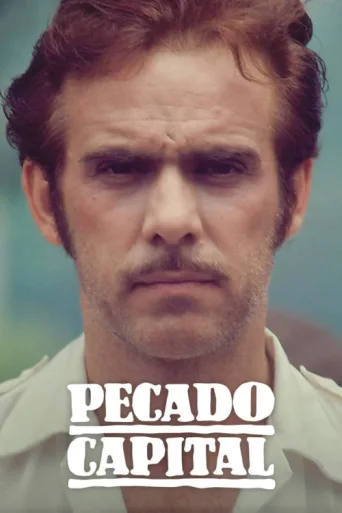 ملصق Pecado Capital