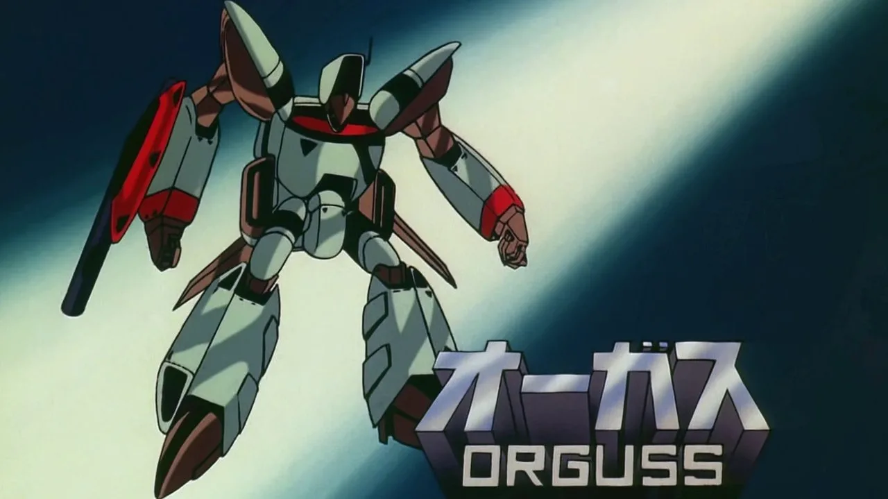Super Dimension Century Orguss için arka plan görseli