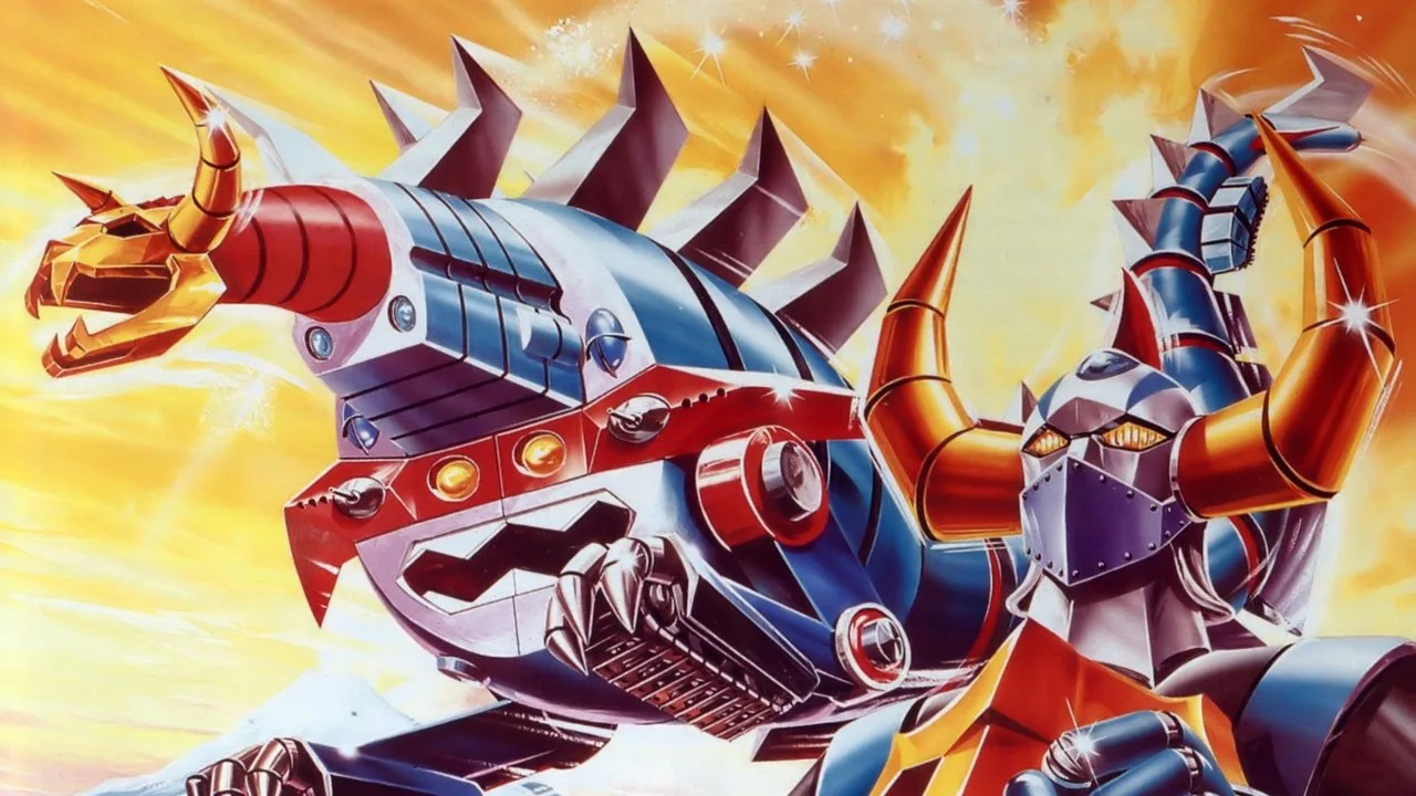 خلفية لـ Dino Mech Gaiking