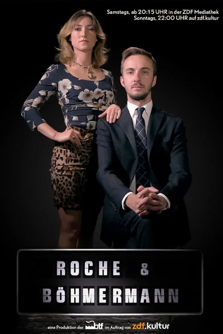постер Roche & Böhmermann