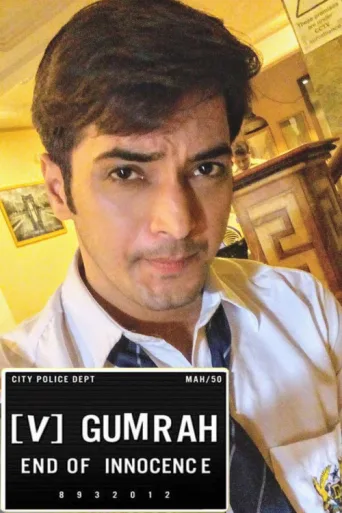 Póster de Gumrah: End of Innocence