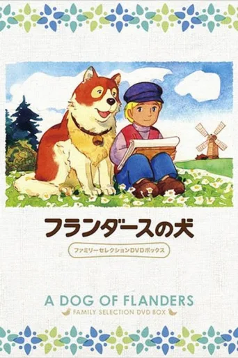 A Dog of Flanders afişi