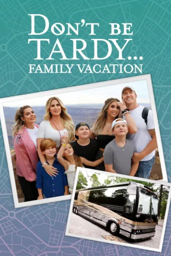 ملصق Don't Be Tardy