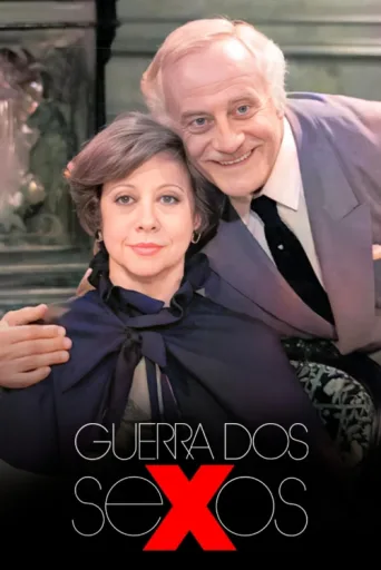 Póster de Guerra dos Sexos