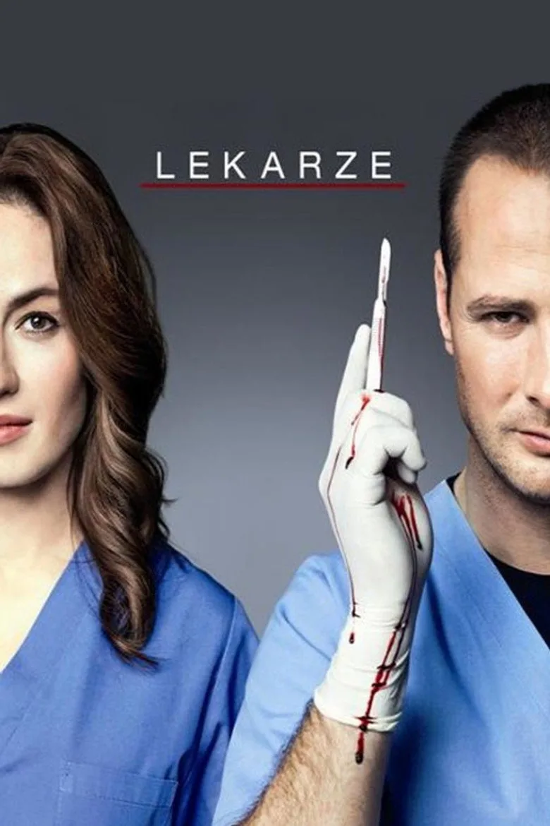 ملصق Lekarze