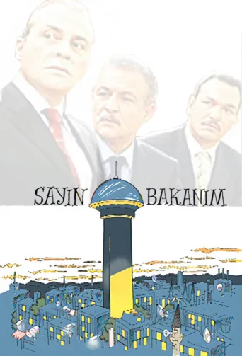 Sayın Bakanım afişi