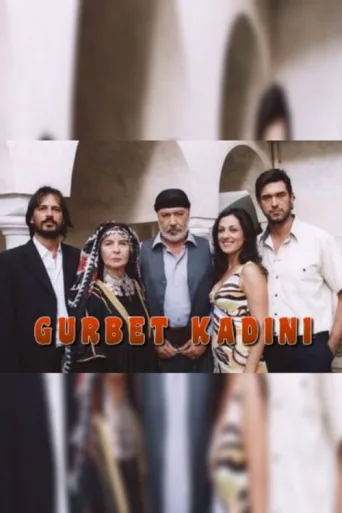 Постер Gurbet Kadını