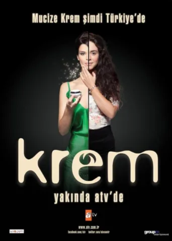 Постер Krem