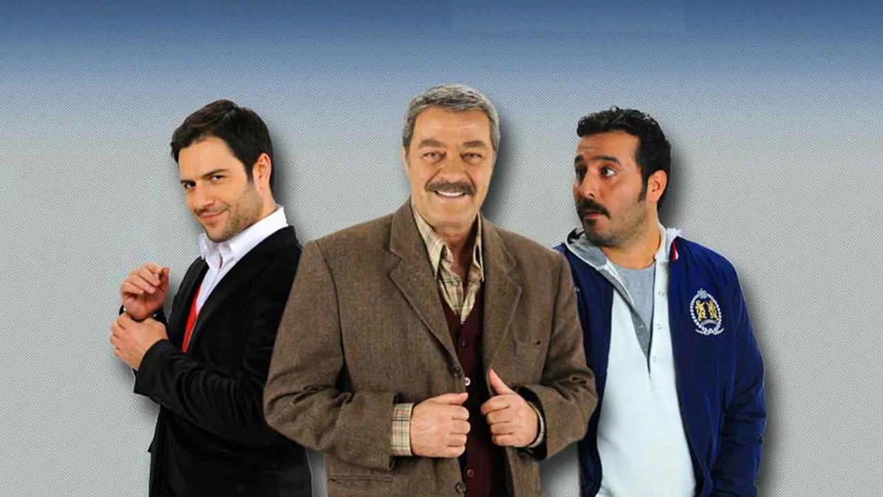 خلفية لـ İzmir Çetesi