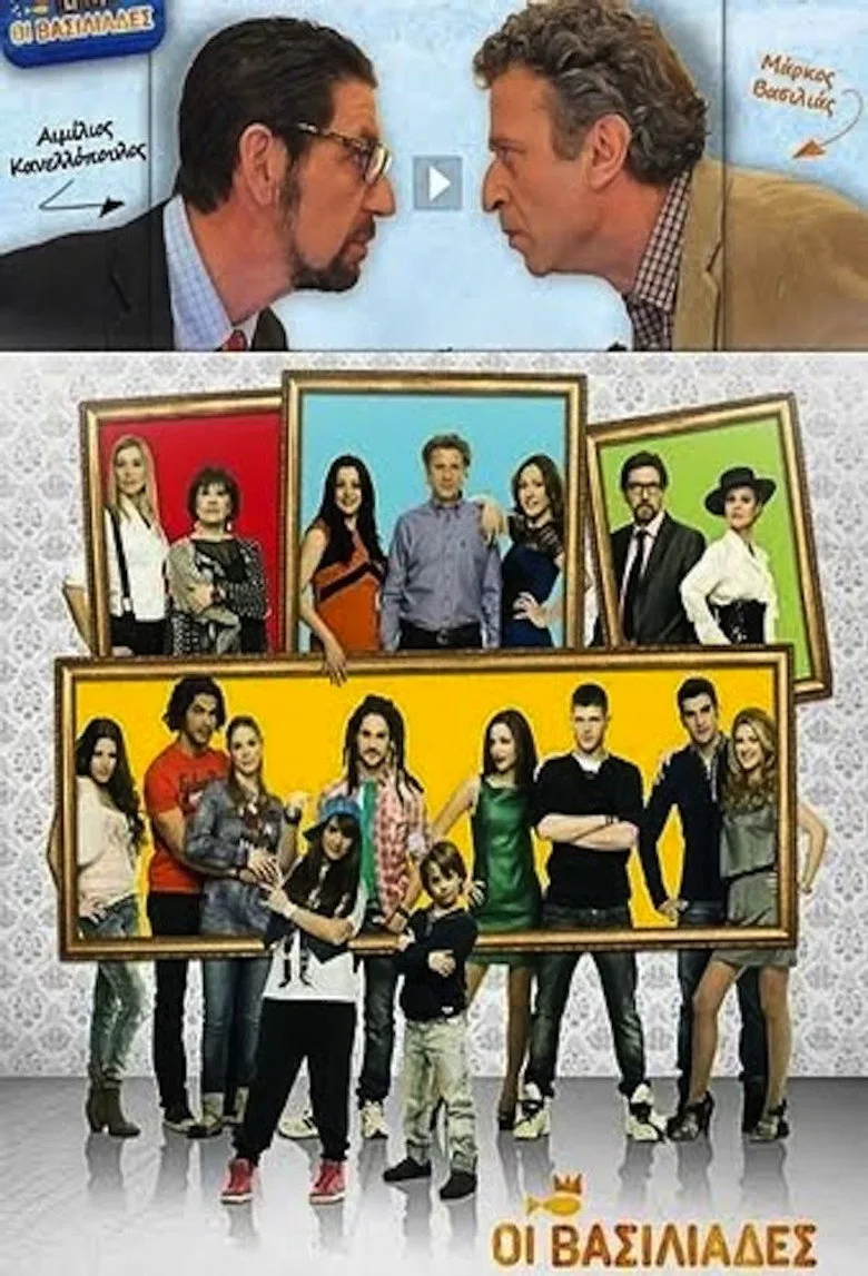 Credit poster