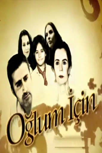 ملصق Oğlum İçin