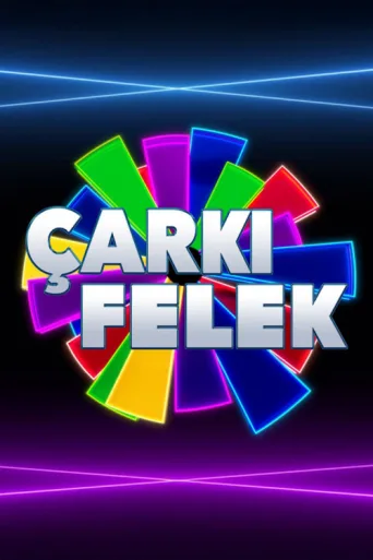 Постер Çarkıfelek