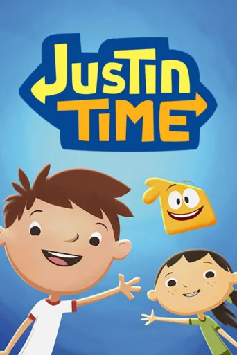 Justin Time afişi