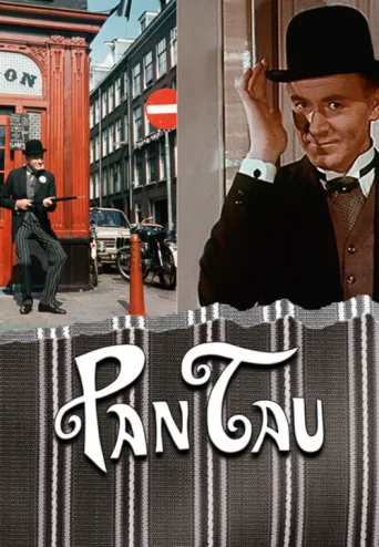 ملصق Pan Tau