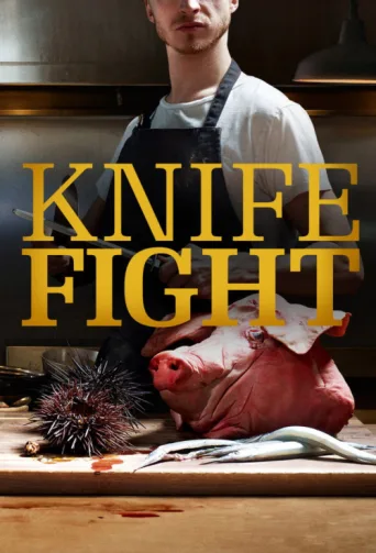 Knife Fight afişi