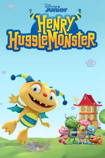 Henry Hugglemonster afişi