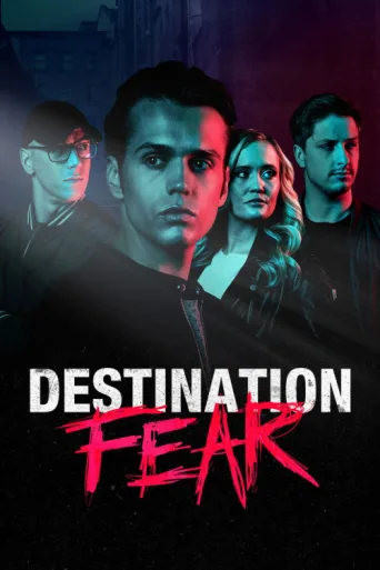 ملصق Destination Fear